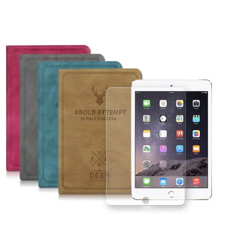 iPad Air/ Air 2 9.7吋 北歐鹿紋風格平板皮套+9H鋼化玻璃貼(合購價)