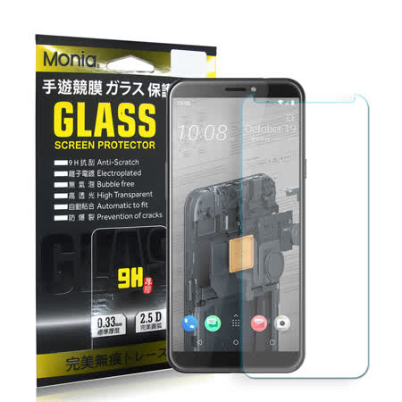 MONIA HTC EXODUS 1s 日本頂級疏水疏油9H鋼化玻璃膜 玻璃保護貼