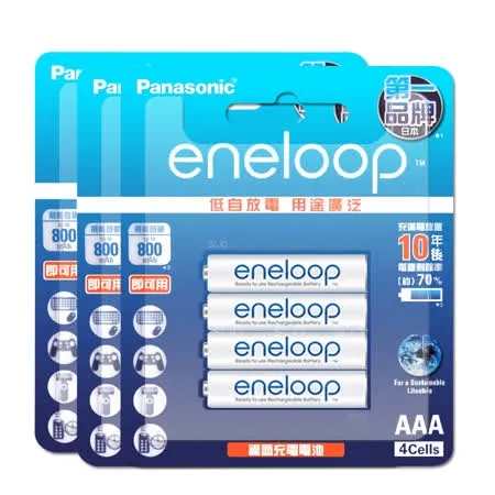 新款彩版 國際牌 Panasonic eneloop 低自放鎳氫充電電池BK-4MCCE4B(4號12入) 800mAh