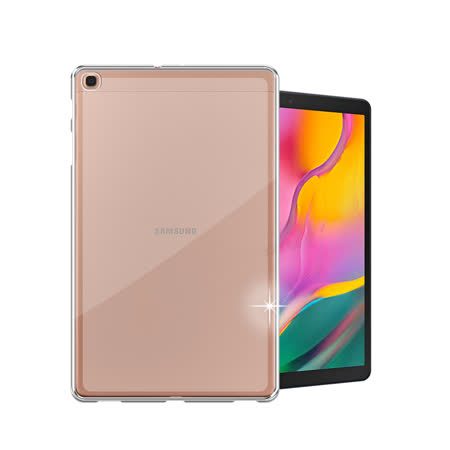 VXTRA 三星 Samsung Galaxy Tab A 10.1吋 2019 清透磨砂質感 TPU保護軟套 T510 T515