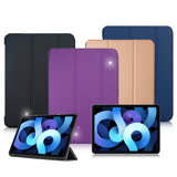 VXTRA iPad Air (第5代) Air5/Air4 10.9吋 經典皮紋三折保護套平板皮套 格蕾紫
