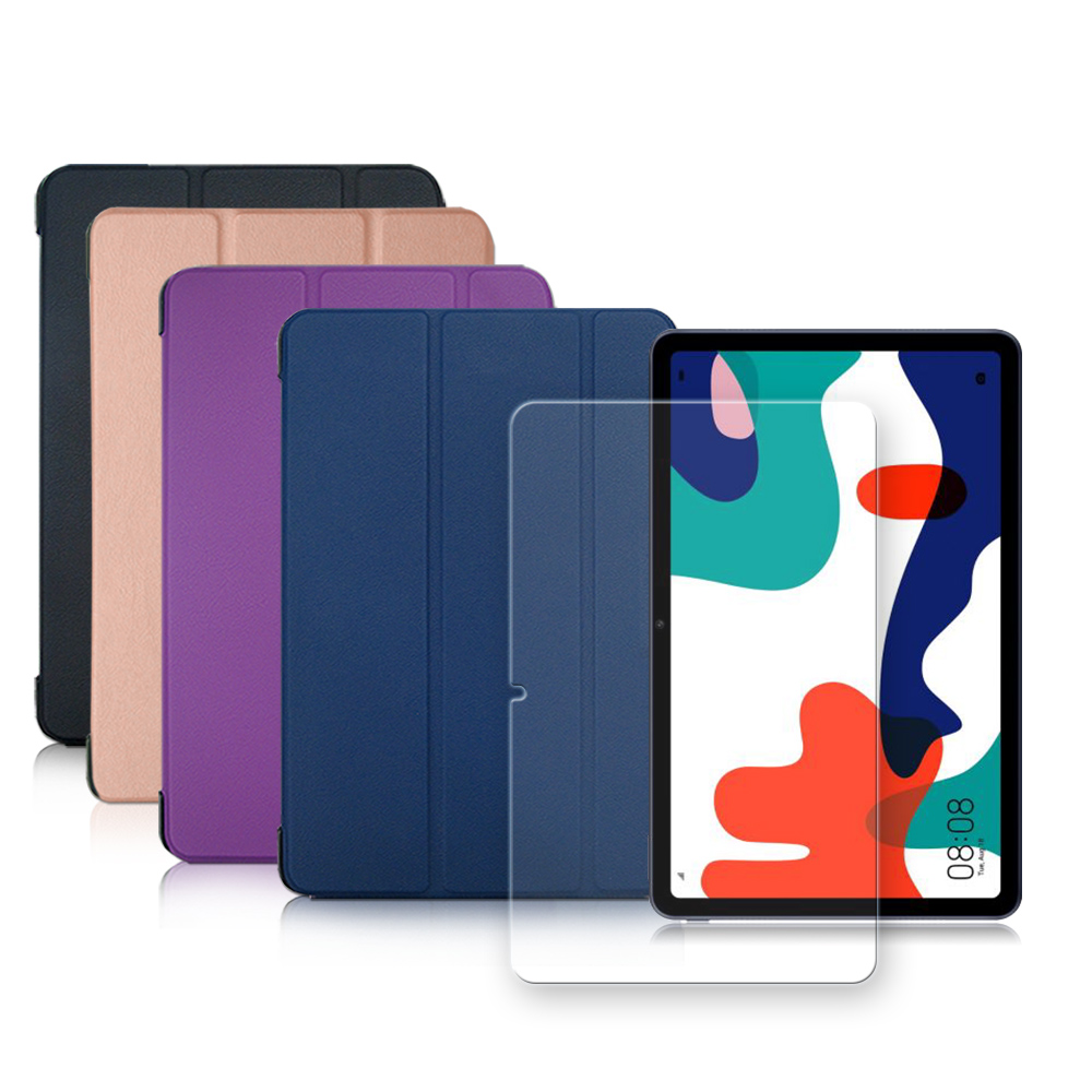 VXTRA HUAWEI MatePad 2022/2021 10.4 經典皮紋三折皮套+鋼化玻璃貼