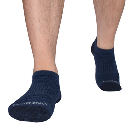 (超值7雙組)(L25~27cm)MIT抗菌消臭透氣X型透氣氣墊船襪/運動襪/男襪/船型襪/踝襪MORINO摩力諾