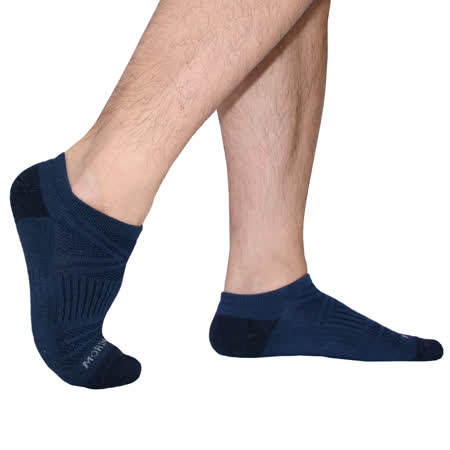 (超值7雙組)(L25~27cm)MIT抗菌消臭透氣X型透氣氣墊船襪/運動襪/男襪/船型襪/踝襪MORINO摩力諾