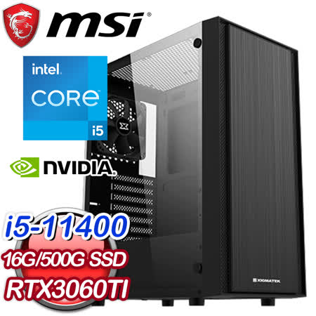 微星系列【天使情緣】i5-11400六核 RTX3060Ti 電玩電腦(16G/500G SSD)
