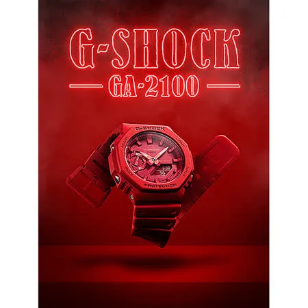 CASIO 卡西歐 G-SHOCK 耐衝擊八角雙顯電子錶-紅 GA-2100-4A