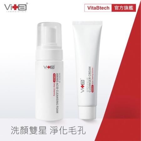 Swissvita 薇佳
洗顏雙霸主組合