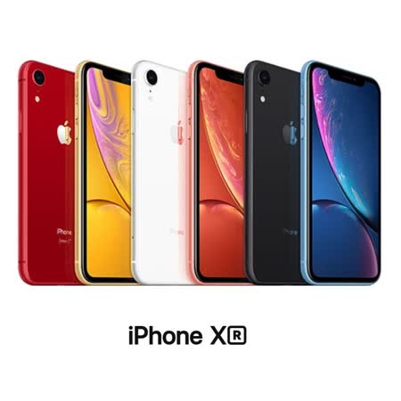 Apple IPhone XR 128G
