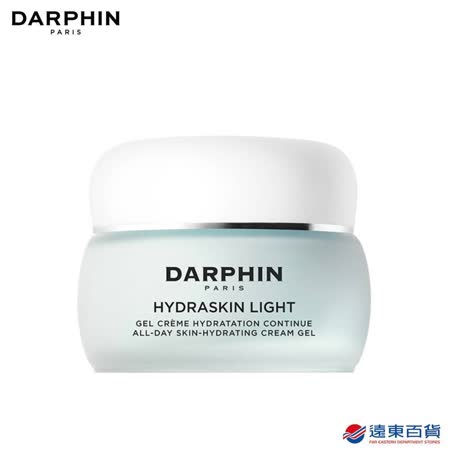 【官方直營】DARPHIN
																	活水保濕凝膠100ml