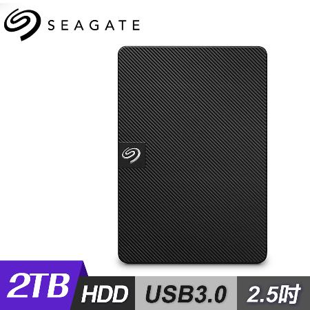 Seagate Expansion 【2TB】 2.5吋 行動硬碟