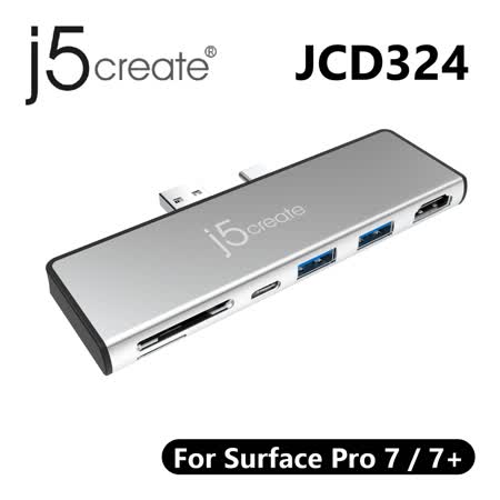 J5create JCD324 Gen2(Surface Pro 7/7+專用)二代超高速多功能擴充基座