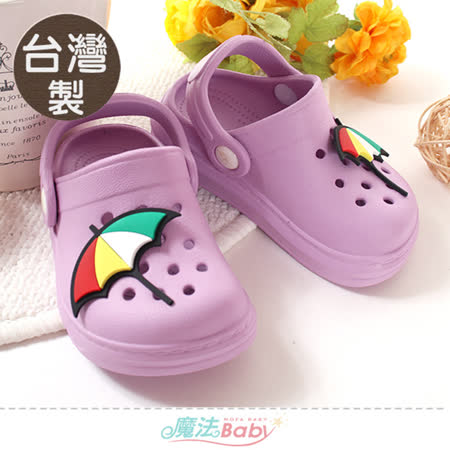 魔法Baby 女童鞋 台灣製國際名牌阿諾帕瑪授權正版輕量晴雨休閒鞋