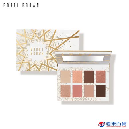 【官方直營】BOBBI BROWN 星耀紐約8色眼彩盤-輕甜香檳