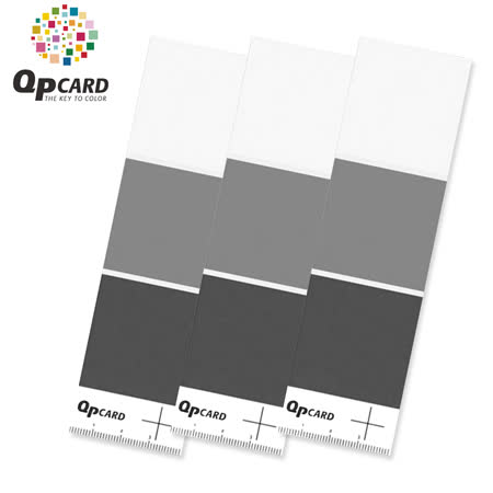瑞典酷必QPCard專業級色卡101(3入;三濃度:黑色/18%灰卡/白色;有背膠/尺標)適校正白平衡測光-開年公司貨