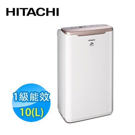 HITACHI日立10L舒適乾燥除濕機 RD-20FR(玫瑰金)