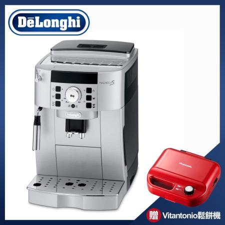 Delonghi 風雅型全自動咖啡機 