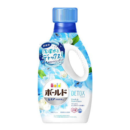 【日本P&G】Ariel / BOLD 超濃縮洗衣精3入組