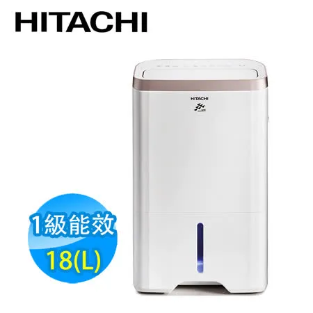 HITACHI日立18公升除濕機 RD-360HG(玫瑰金)