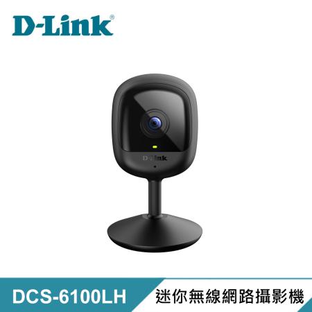 D-Link DCS-6100LH Full HD 迷你無線網路攝影機