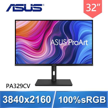 ASUS 華碩 PA329CV 32型 IPS 4K 專業顯示器螢幕