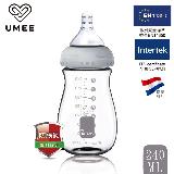 荷蘭《Umee》玻璃奶瓶240ml