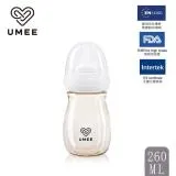 荷蘭《Umee》PPSU奶瓶260ml