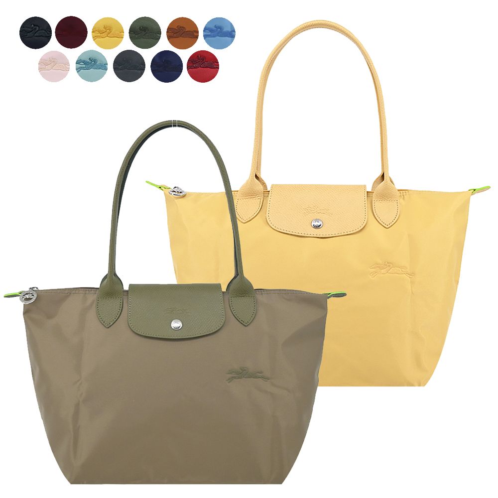 LONGCHAMP
刺繡長把再生尼龍摺疊水餃包(小/多色選)
