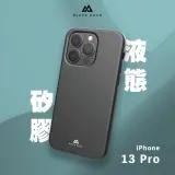 德國Black Rock 液態矽膠抗摔殼-iPhone 13 Pro(6.1吋)