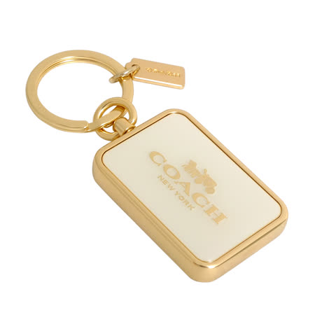COACH白色金字金屬軍牌單環鑰匙圈