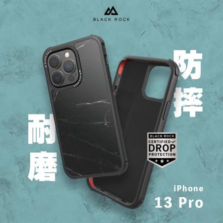 Black Rock i13 Pro
德國大理石防摔殼