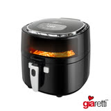 【義大利 Giaretti】 7.5公升自動拌炒氣炸鍋 (GT-BA06)