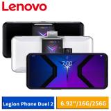 Lenovo Legion Phone Duel 2 (16G/256G) 5G電競手機 (黑)-【送便條紙+螢幕清潔三件套】
