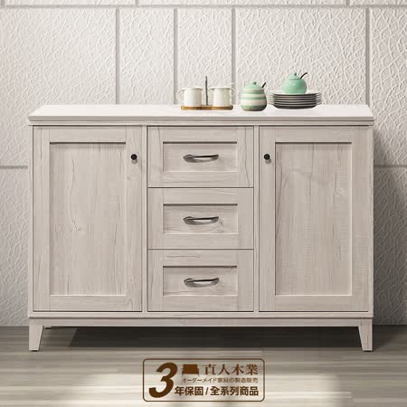 直人木業-COUNTRY日式鄉村風120公分精密陶板廚櫃
