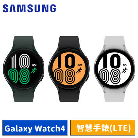 三星 Galaxy Watch4 
SM-R875 44mm (LTE)