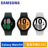 Samsung 三星 Galaxy Watch4 SM-R875 44mm 智慧手錶 (LTE)-【送配件收納盒+螢幕清潔三件套+USB 隨身燈】