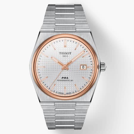 TISSOT天梭 PRX系列
 簡約玫瑰金機械腕錶 