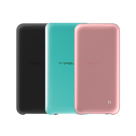 MiPOW Power Cube 10000mAh 行動電源