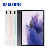 送皮套多樣禮 SAMSUNG Galaxy Tab S7 FE WiFi T733 12.4吋平板電腦 64GB 星動銀