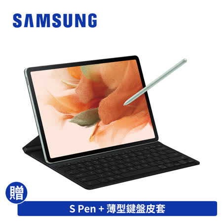 送滑鼠+卡 SAMSUNG Galaxy Tab S7 FE WiFi T733 平板鍵盤套裝組