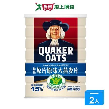 桂格 原片原味大燕麥片(800G)2入組