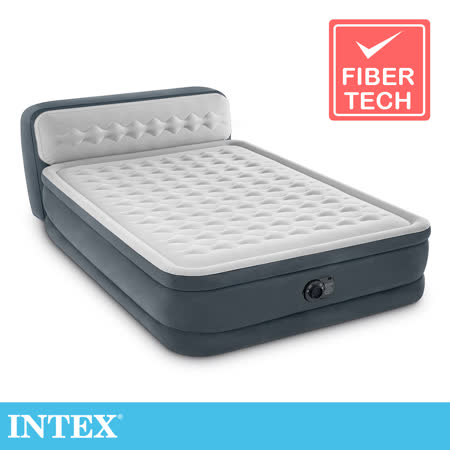 【INTEX】豪華菱紋內建電動幫浦(fiber-tech)雙人加大充氣床-床頭檔片設計(64447ED)