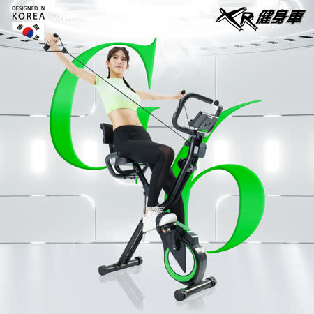 WELLCOME好吉康 XR-G6 磁控健身車(智能APP/拉繩設計)