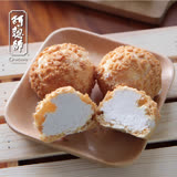 《阿聰師》北海道鮮奶泡芙(32g×6入)-冷凍配送