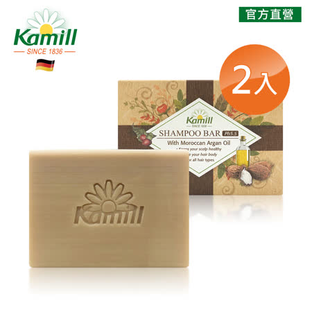 Kamill  
摩洛哥油中性洗髮皂x2