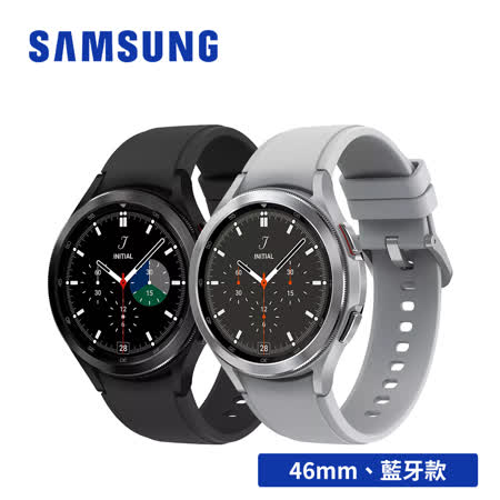 SAMSUNG Galaxy Watch4 Classic SM-R890 46mm (藍牙)