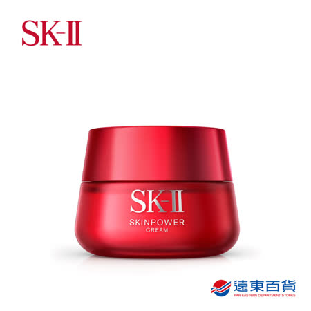SK-II 肌活能量活膚霜 100g