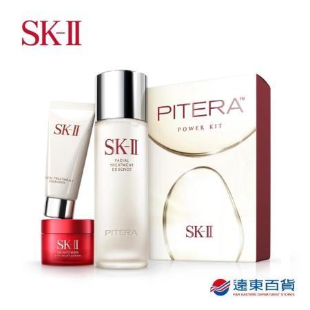 【官方直營】SK-II PITERA™ POWER 套装(限時加贈：亮采化粧水30ml+肌活能量眼霜2.5g)