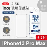 imos iPhone 13 Pro Max 6.7吋 2.5D窄黑邊玻璃貼