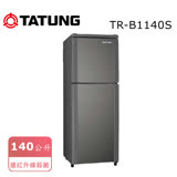 【TATUNG 大同】140L 雙門冰箱 TR-B1140S 送安裝+免樓層費+舊機回收