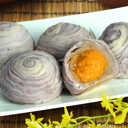【大嬸婆】
芋頭流心酥禮盒2盒